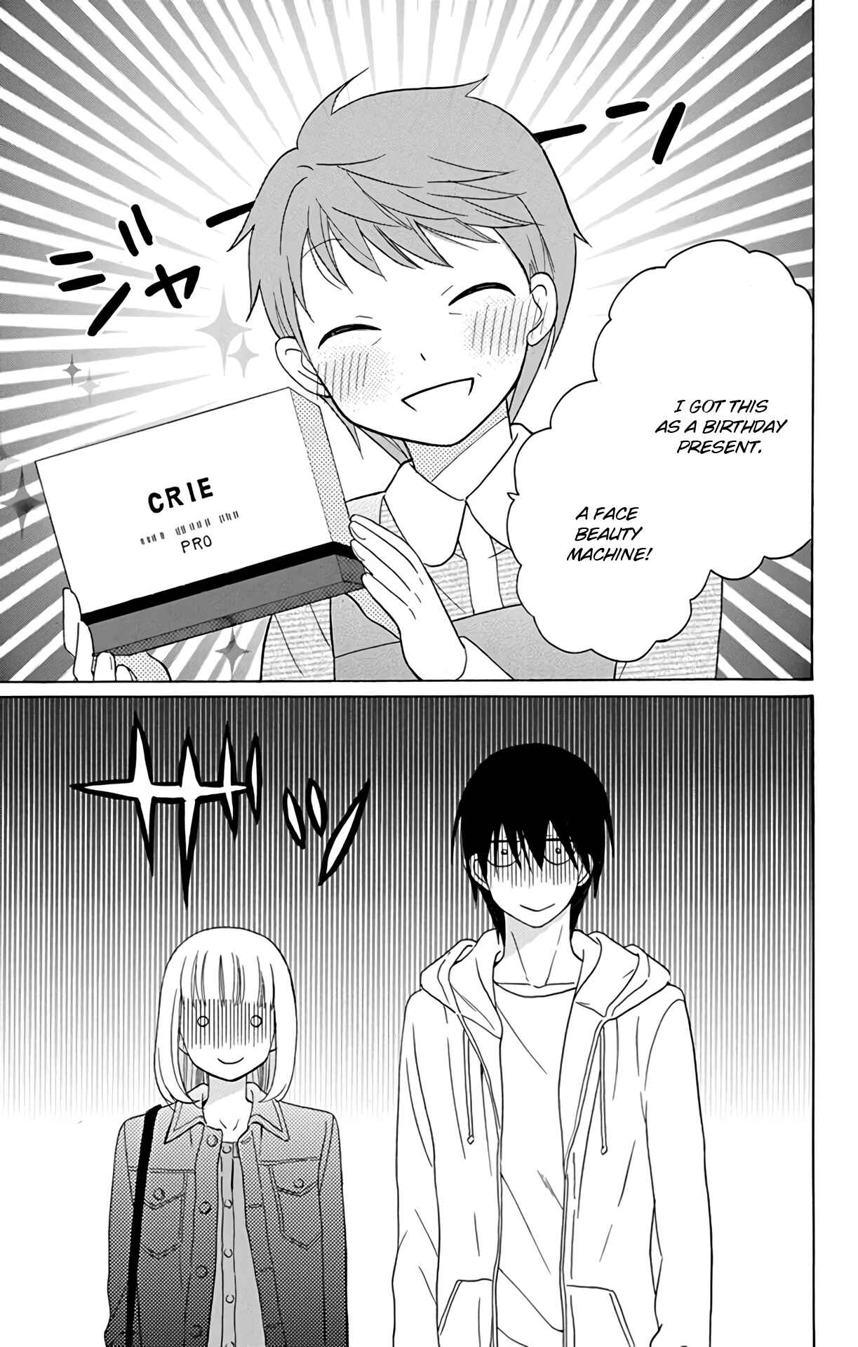 Page 27 Chapter 15 Kawaii Hito