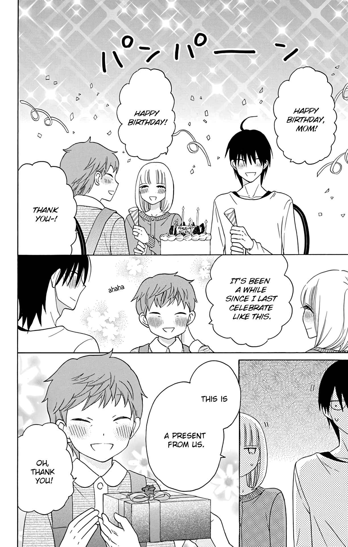 Page 32 Chapter 15 Kawaii Hito