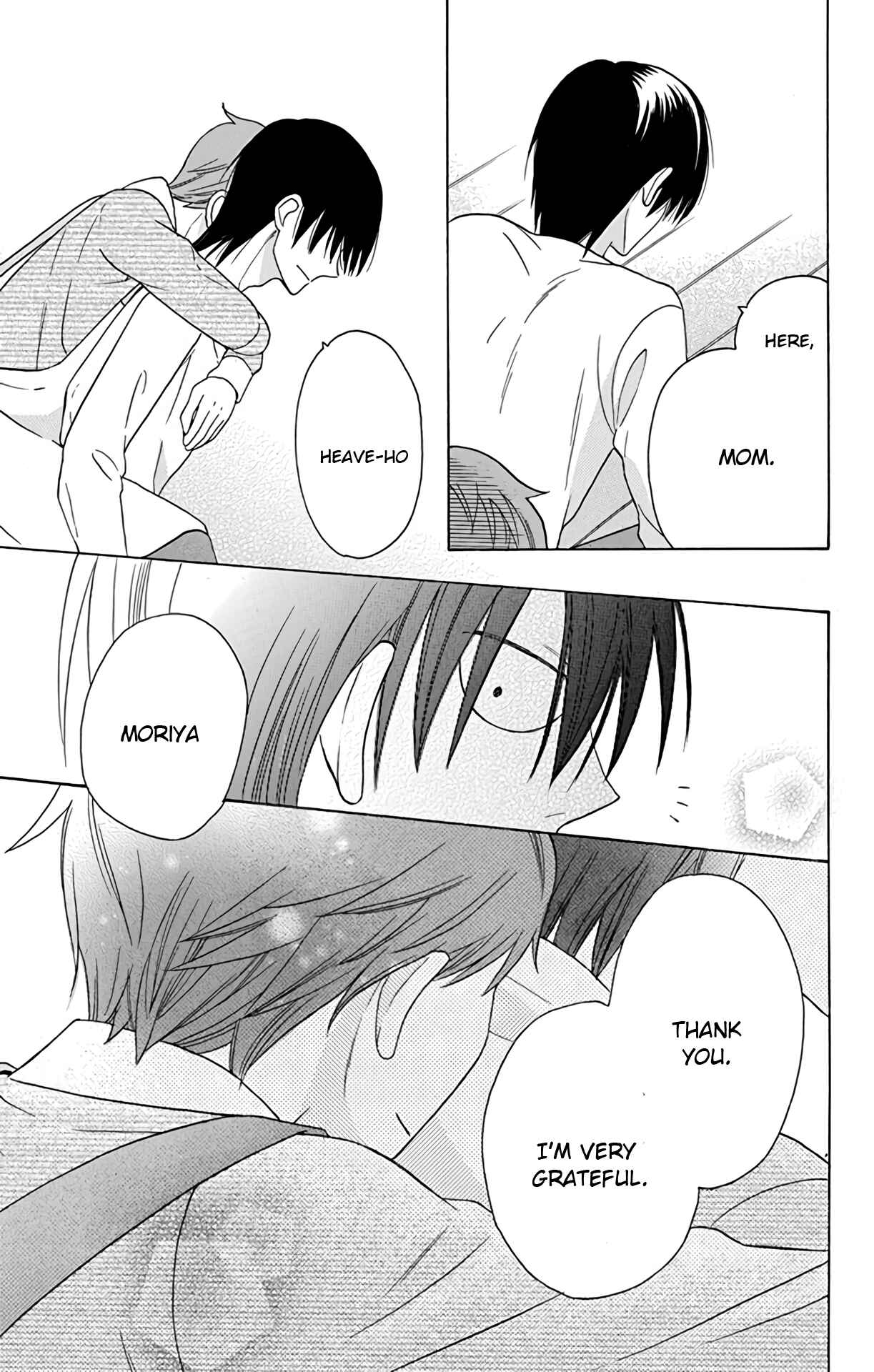 Page 41 Chapter 15 Kawaii Hito