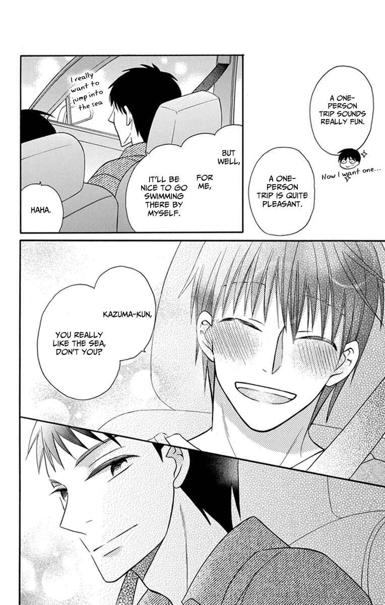 Page 15 Chapter 30 Kawaii Hito