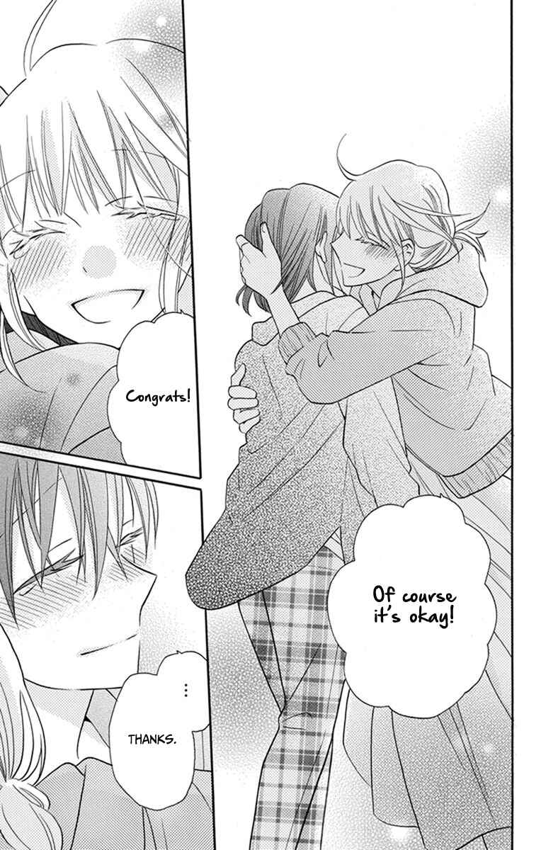 Page 26 Chapter 30 Kawaii Hito
