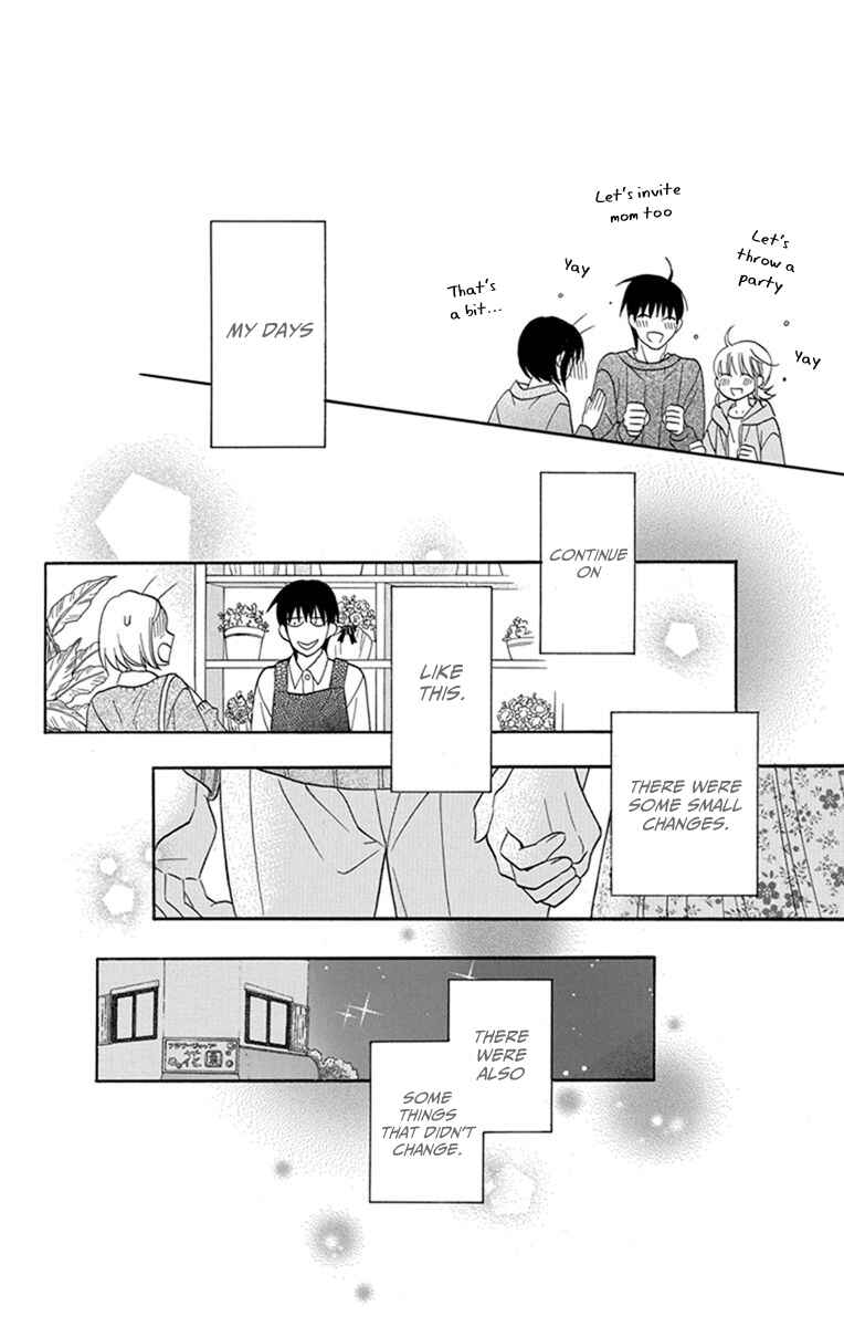 Page 27 Chapter 30 Kawaii Hito
