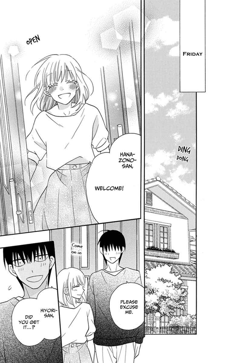 Page 28 Chapter 30 Kawaii Hito
