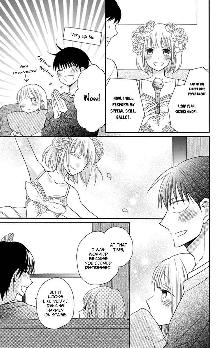 Page 32 Chapter 30 Kawaii Hito