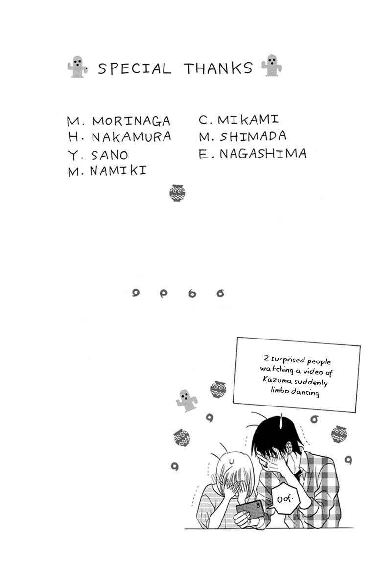 Page 38 Chapter 30 Kawaii Hito