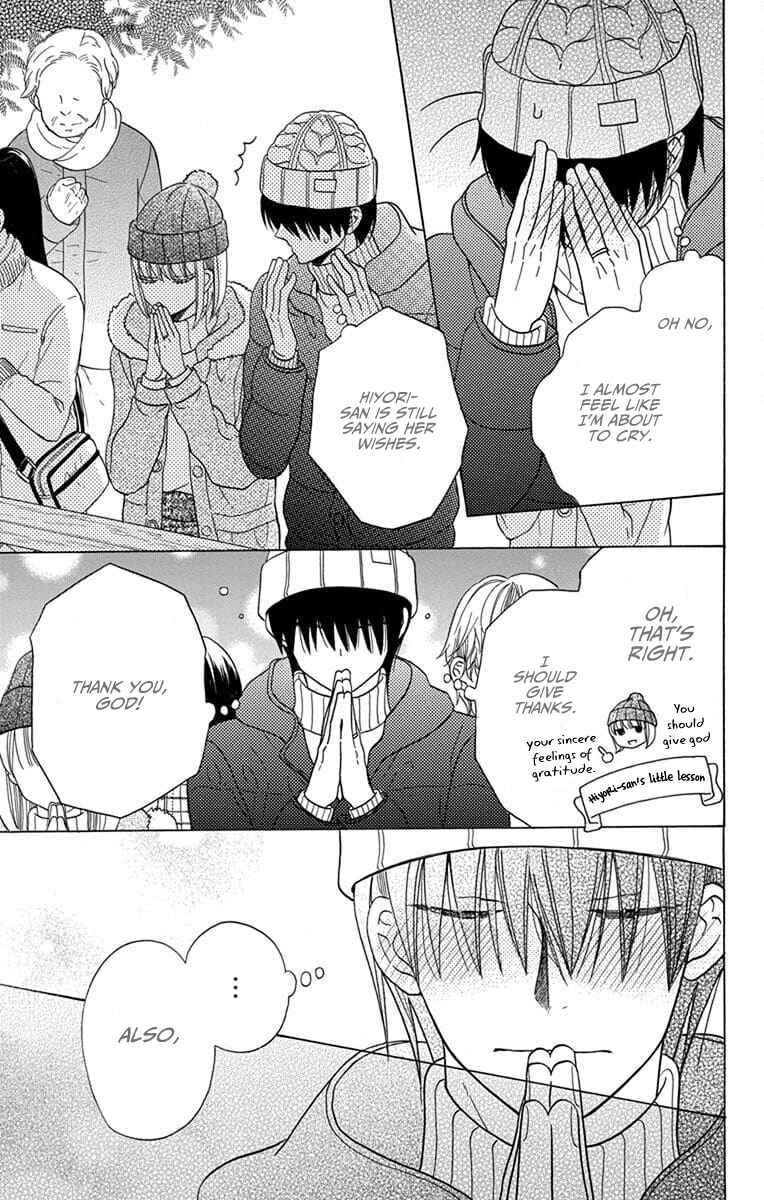 Page 17 Chapter 22 Kawaii Hito