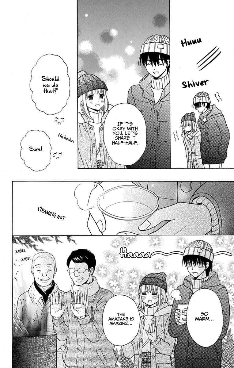 Page 8 Chapter 22 Kawaii Hito
