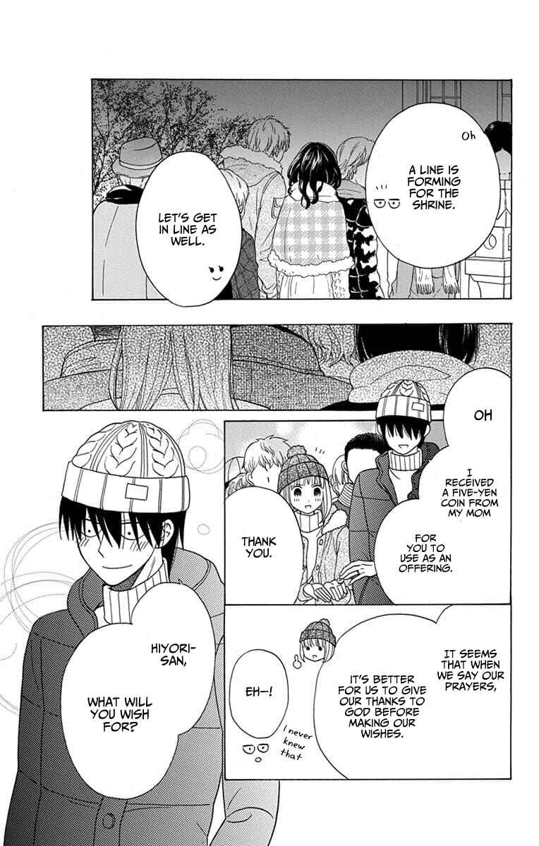 Page 9 Chapter 22 Kawaii Hito
