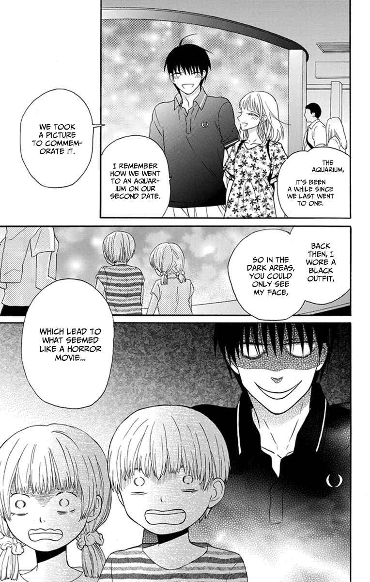 Page 11 Chapter 29 Kawaii Hito