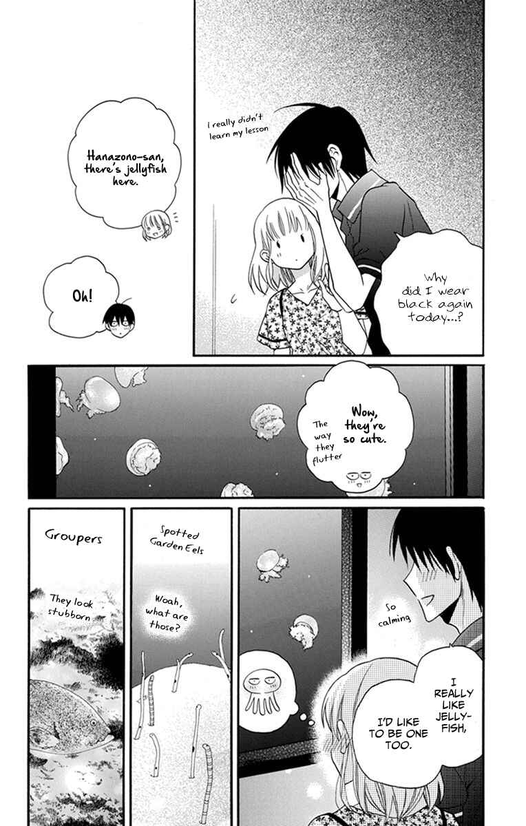 Page 12 Chapter 29 Kawaii Hito