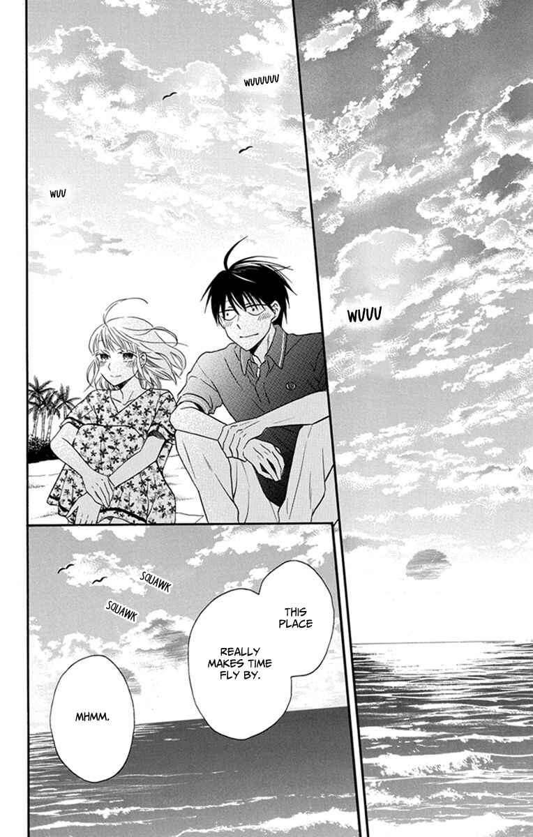 Page 16 Chapter 29 Kawaii Hito