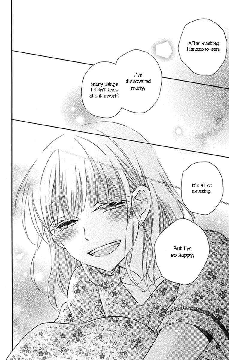 Page 18 Chapter 29 Kawaii Hito