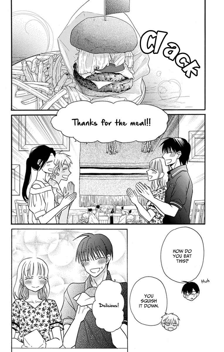 Page 4 Chapter 29 Kawaii Hito