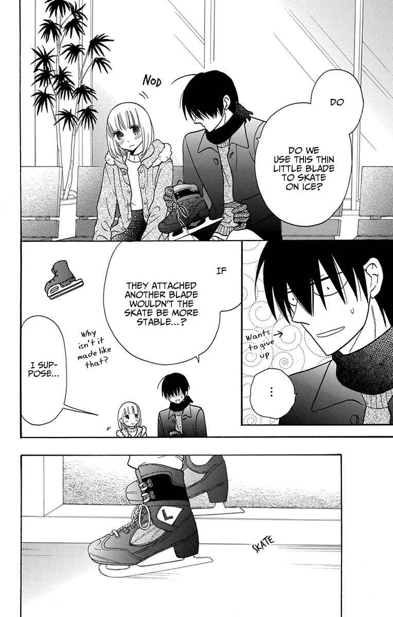 Page 8 Chapter 20.5 Kawaii Hito