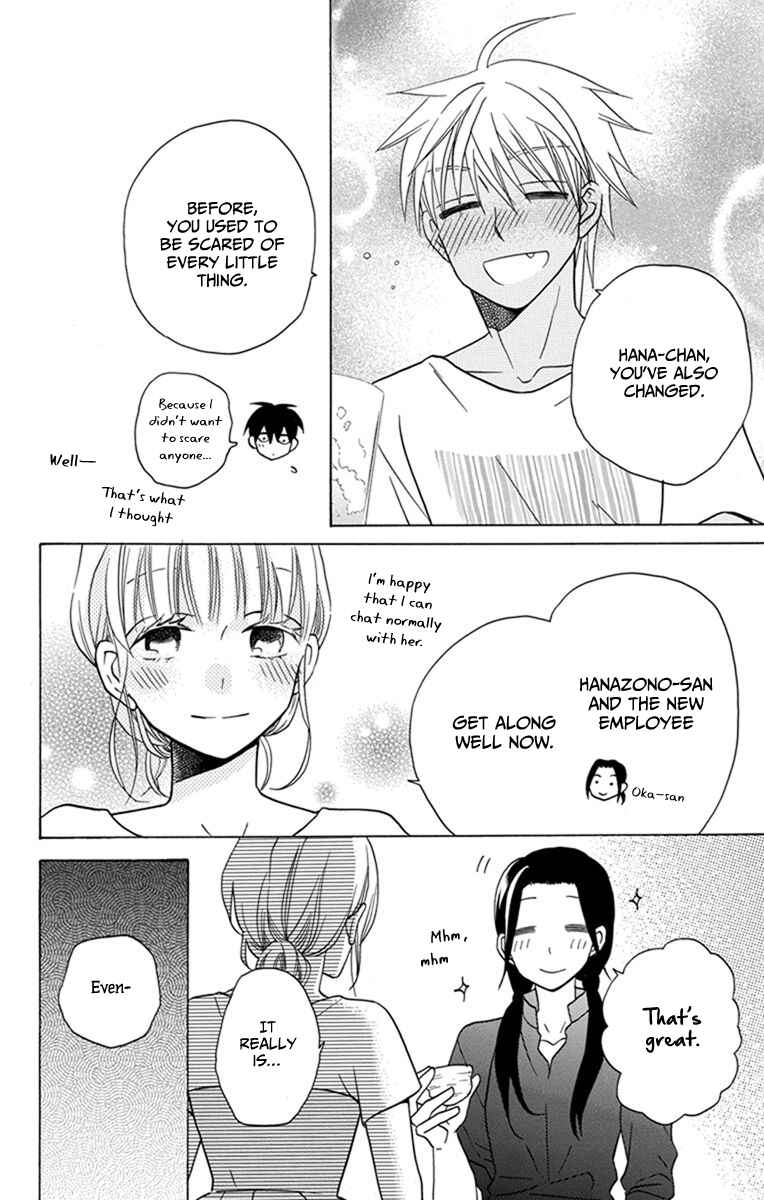 Page 19 Chapter 28 Kawaii Hito