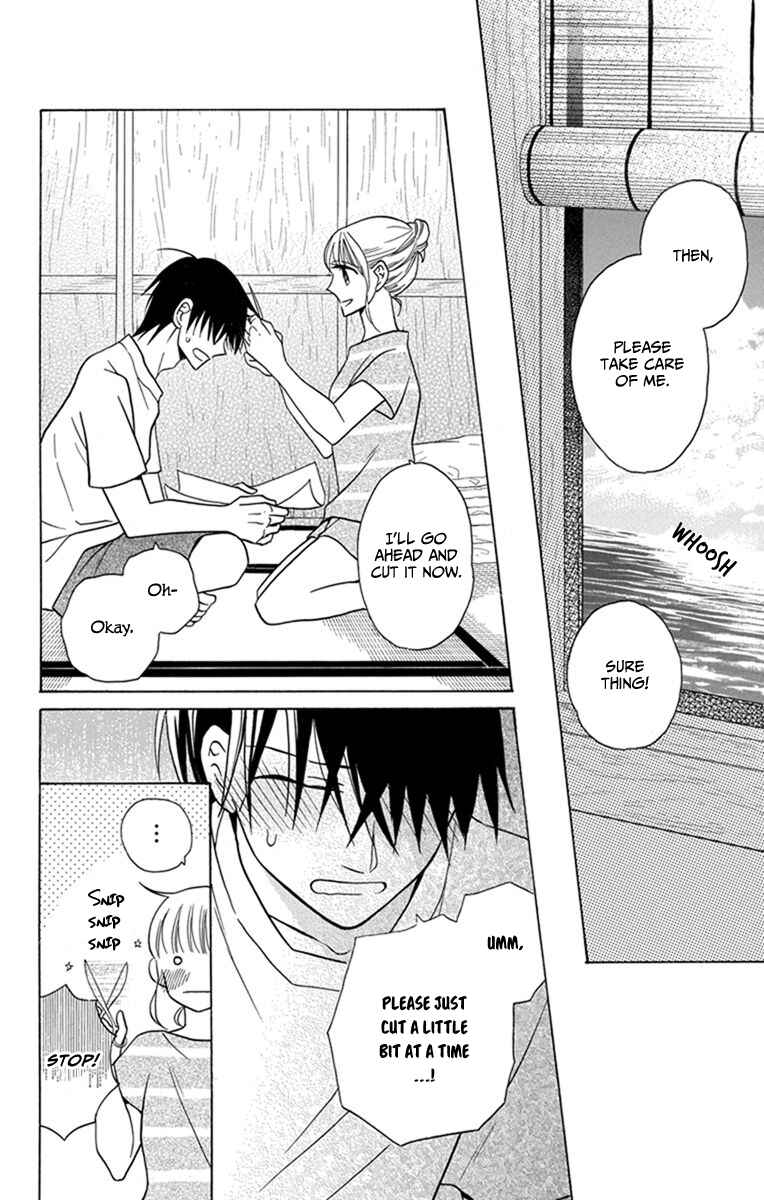 Page 32 Chapter 28 Kawaii Hito