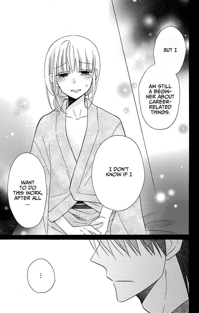 Page 21 Chapter 18 Kawaii Hito