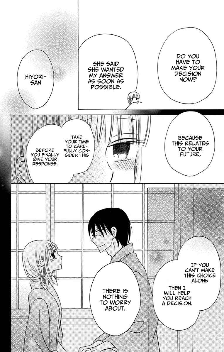 Page 22 Chapter 18 Kawaii Hito