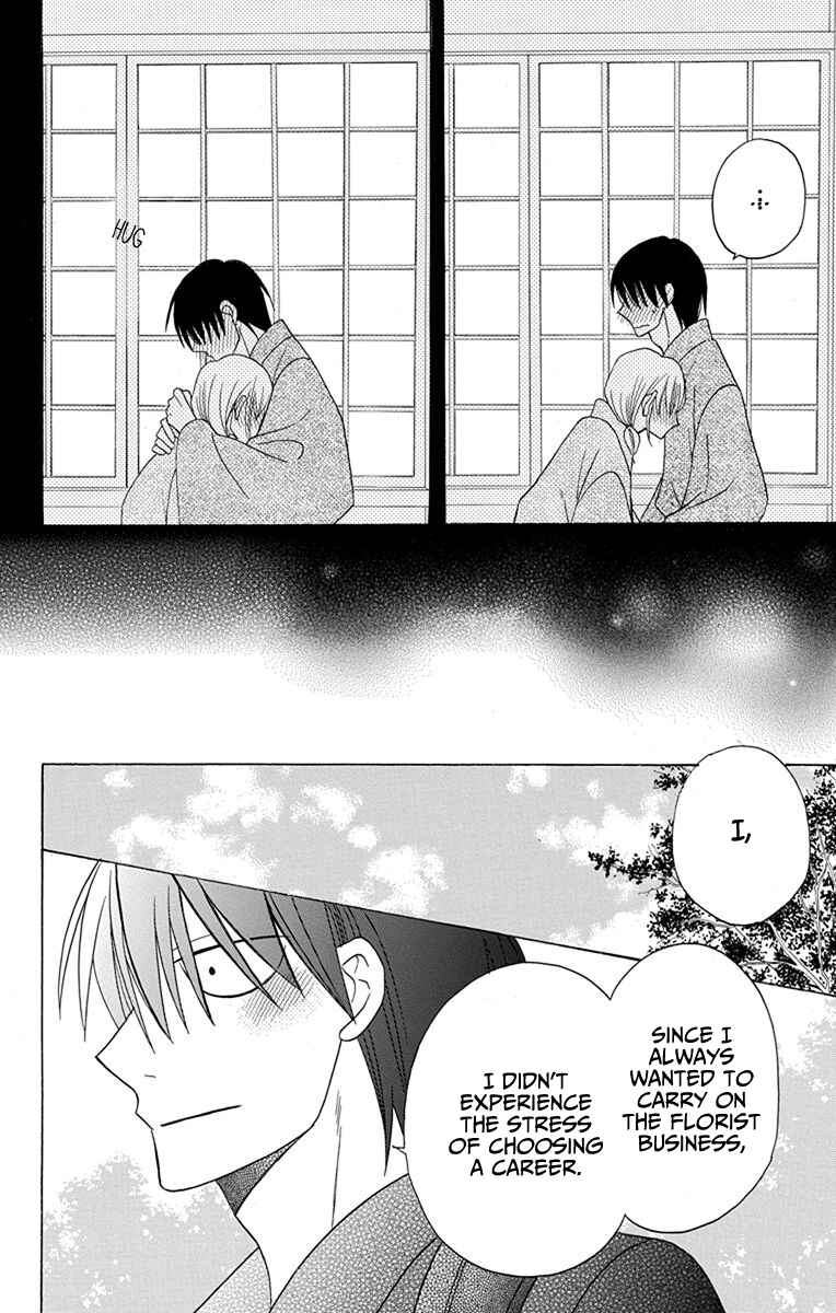 Page 24 Chapter 18 Kawaii Hito