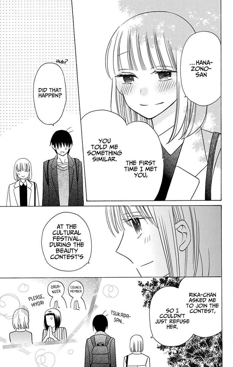 Page 27 Chapter 18 Kawaii Hito