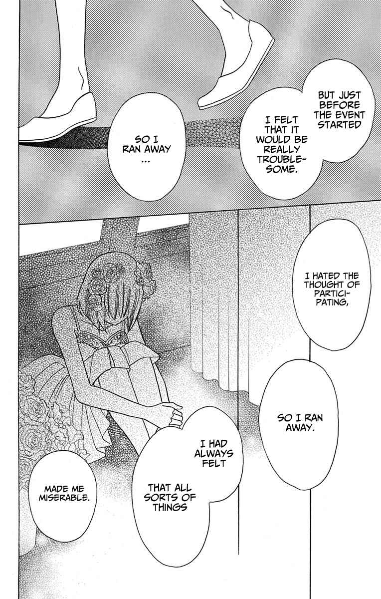 Page 28 Chapter 18 Kawaii Hito