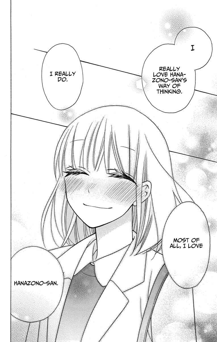 Page 30 Chapter 18 Kawaii Hito