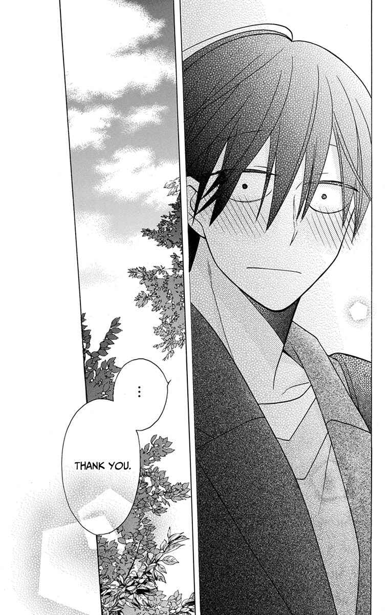 Page 31 Chapter 18 Kawaii Hito