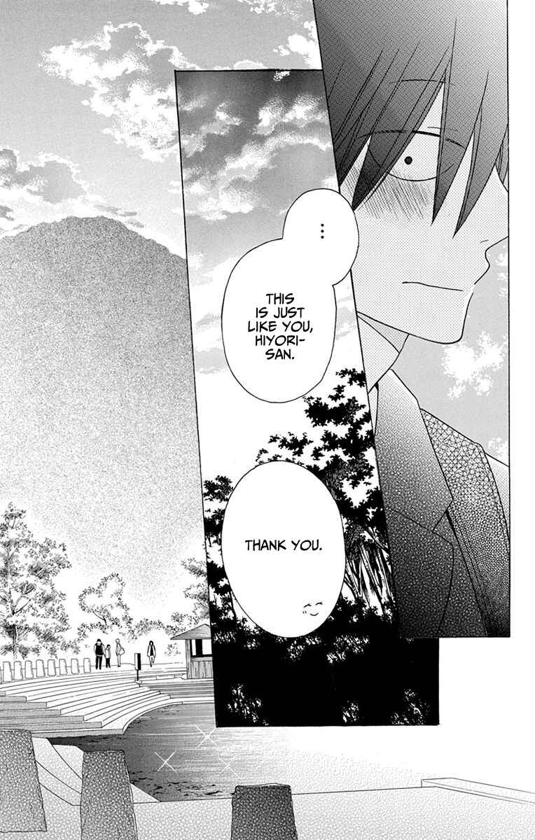 Page 35 Chapter 18 Kawaii Hito