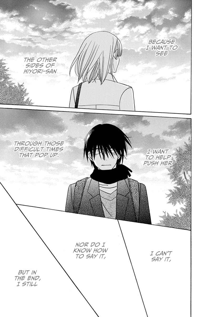 Page 37 Chapter 18 Kawaii Hito