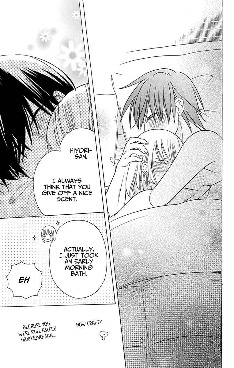 Page 9 Chapter 18 Kawaii Hito