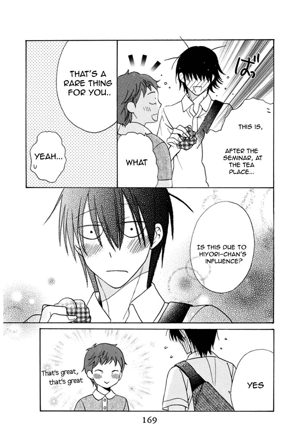 Page 26 Chapter 8 Kawaii Hito