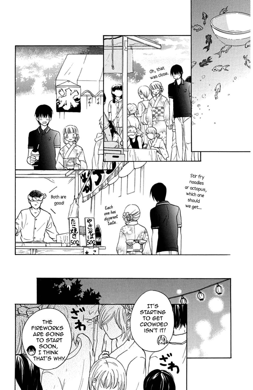 Page 29 Chapter 8 Kawaii Hito