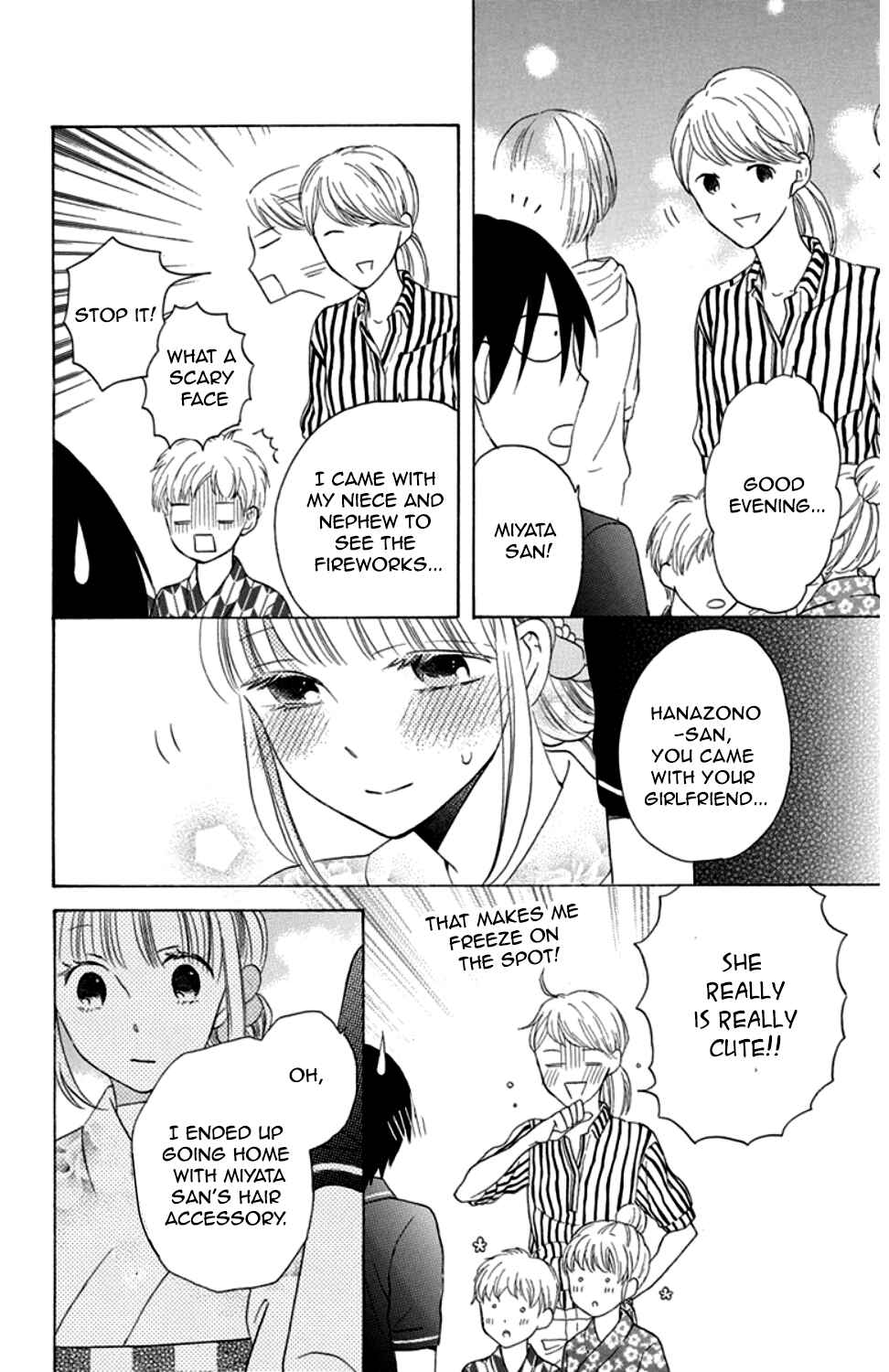 Page 33 Chapter 8 Kawaii Hito