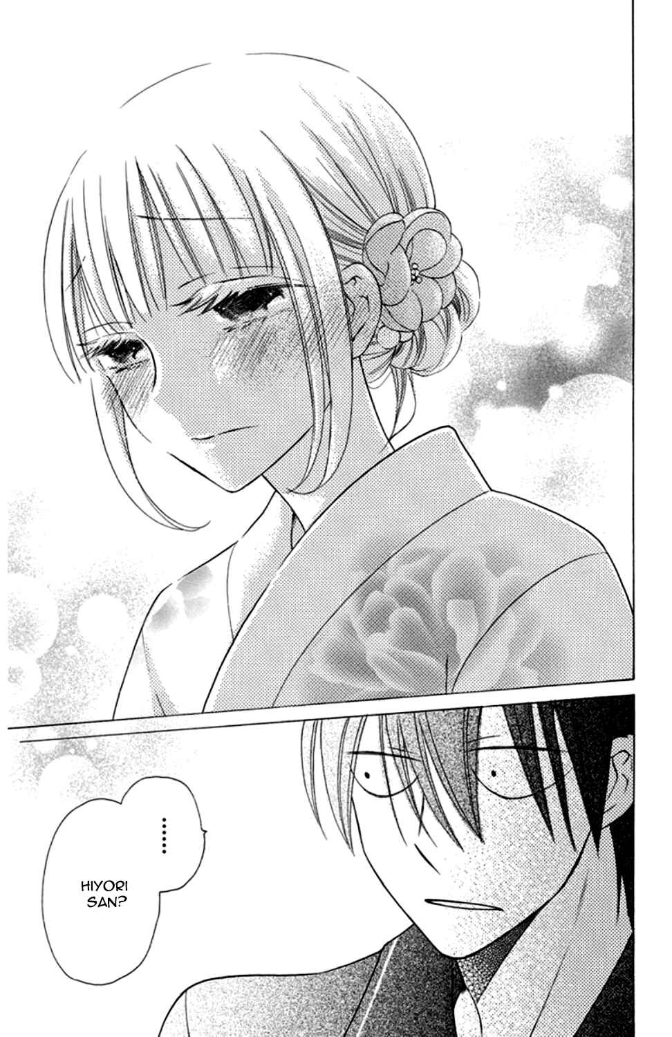 Page 36 Chapter 8 Kawaii Hito