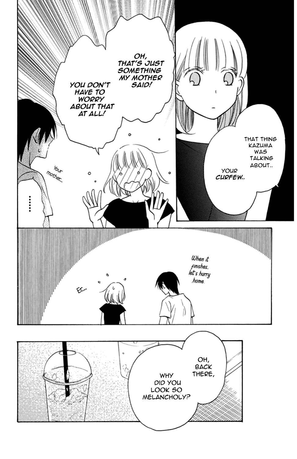 Page 7 Chapter 8 Kawaii Hito