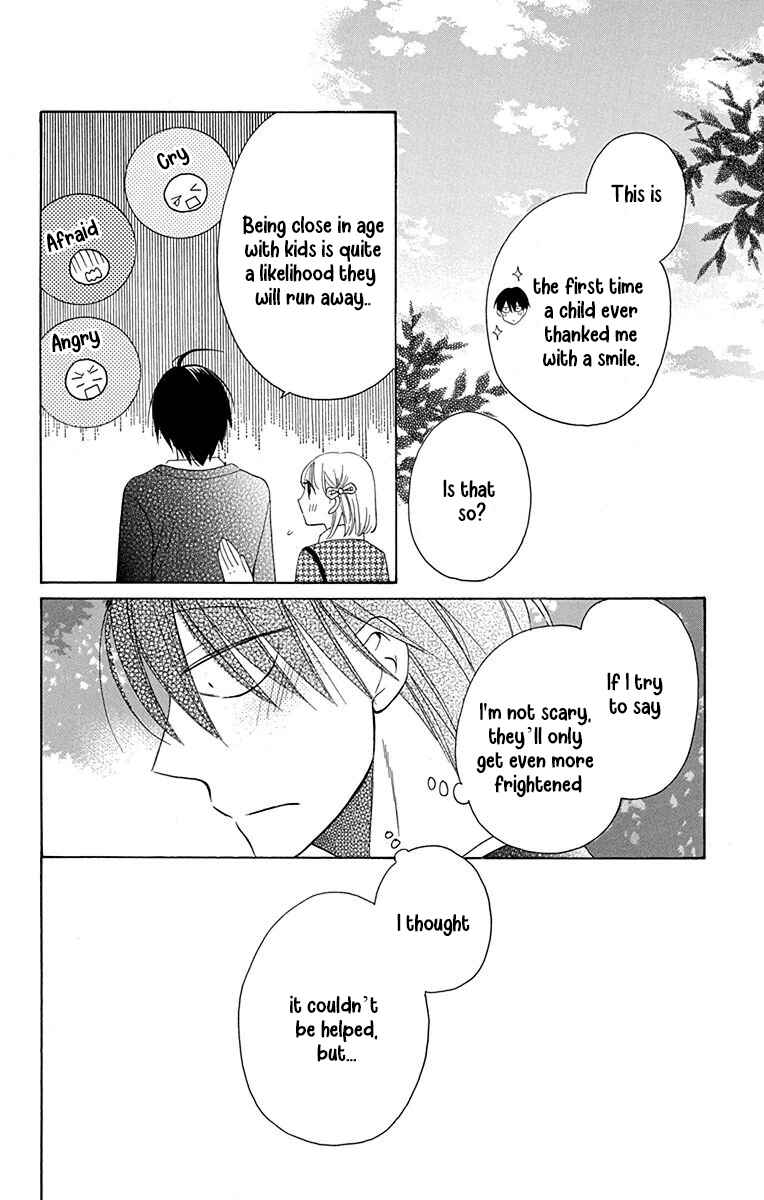 Page 13 Chapter 12 Kawaii Hito