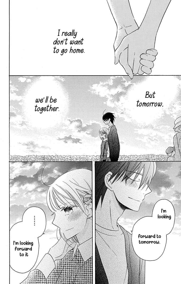 Page 15 Chapter 12 Kawaii Hito