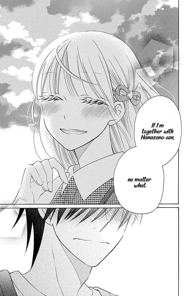 Page 16 Chapter 12 Kawaii Hito
