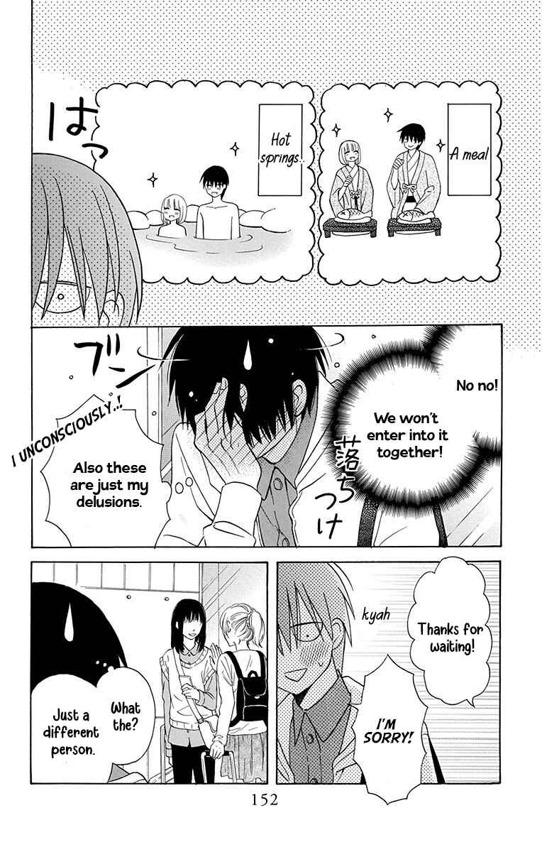 Page 21 Chapter 12 Kawaii Hito