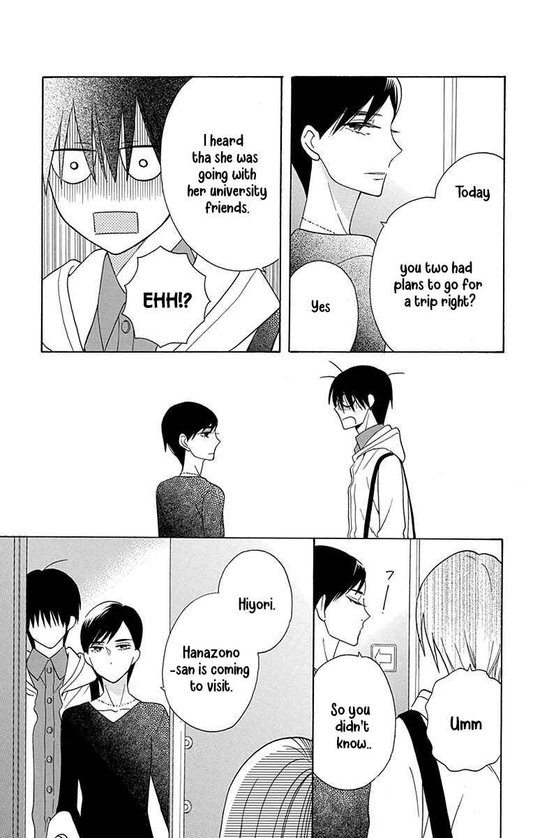 Page 28 Chapter 12 Kawaii Hito