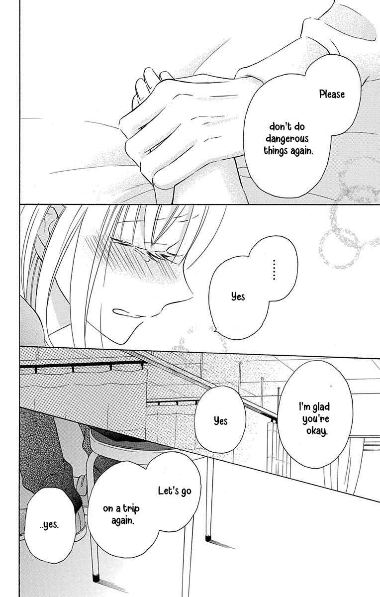 Page 33 Chapter 12 Kawaii Hito