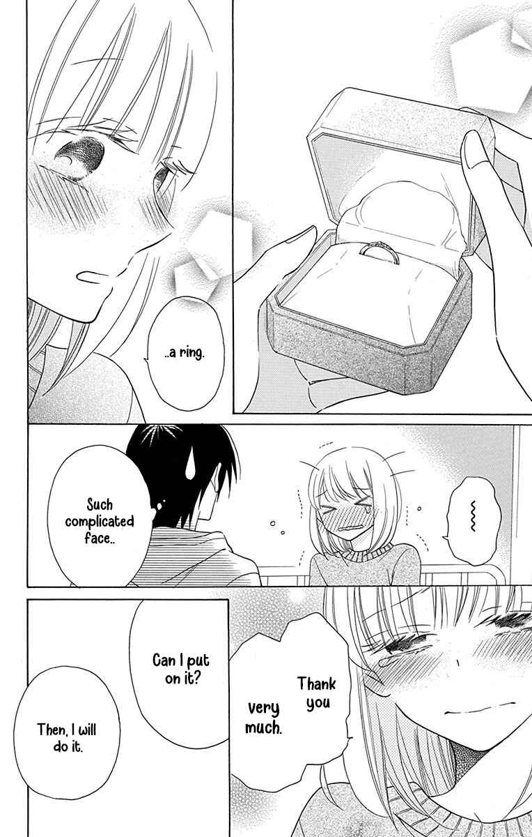Page 35 Chapter 12 Kawaii Hito