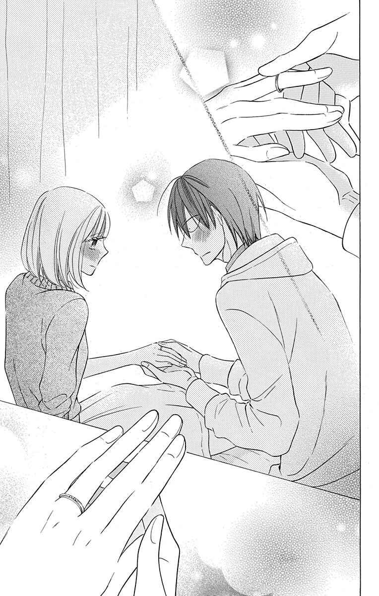 Page 36 Chapter 12 Kawaii Hito
