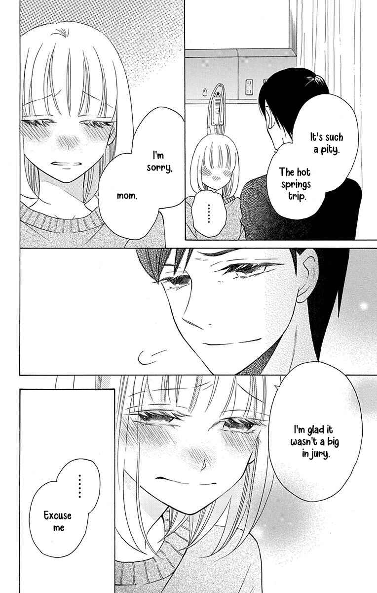 Page 39 Chapter 12 Kawaii Hito