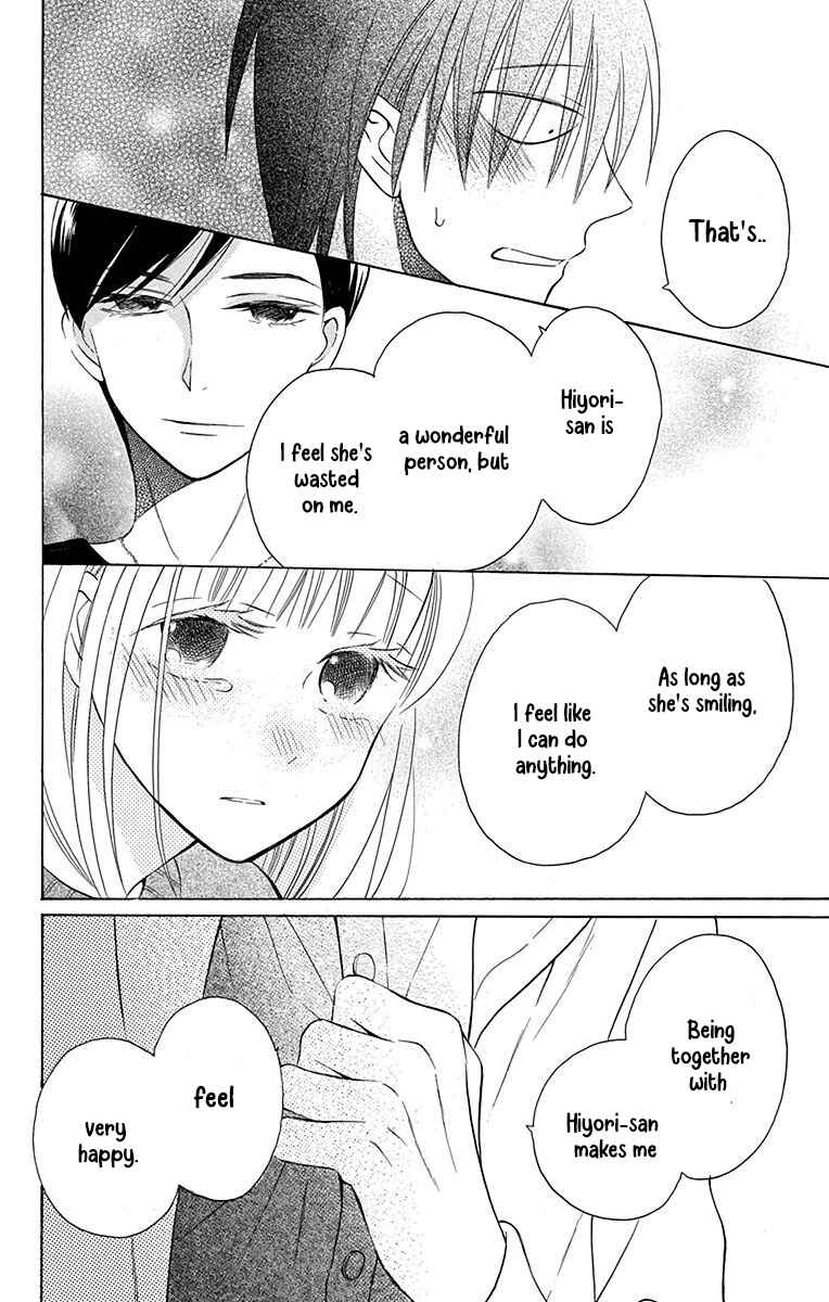 Page 41 Chapter 12 Kawaii Hito