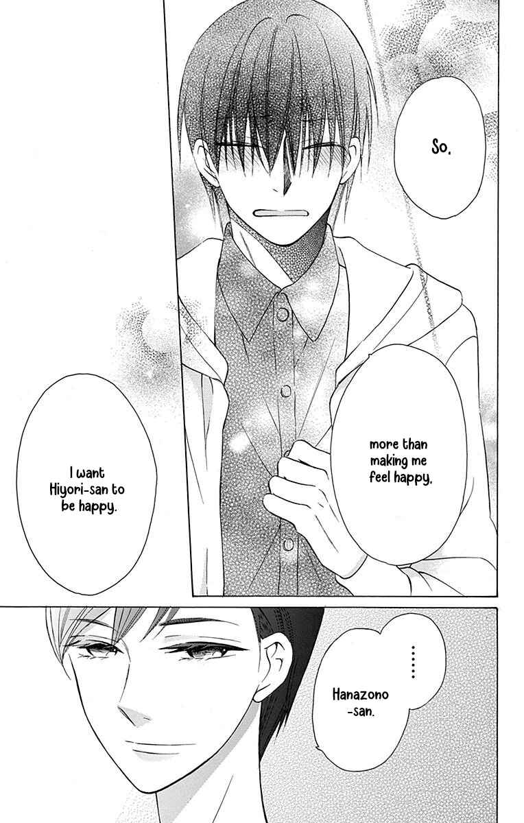 Page 42 Chapter 12 Kawaii Hito