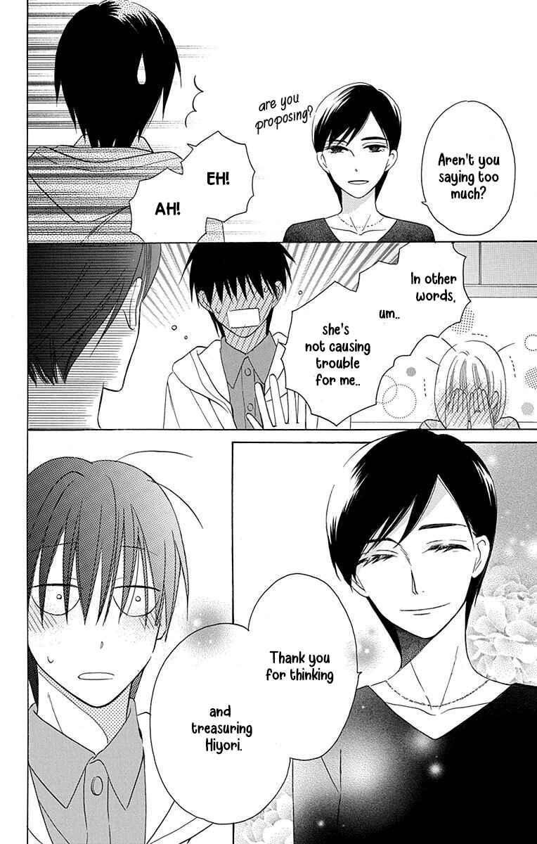 Page 43 Chapter 12 Kawaii Hito