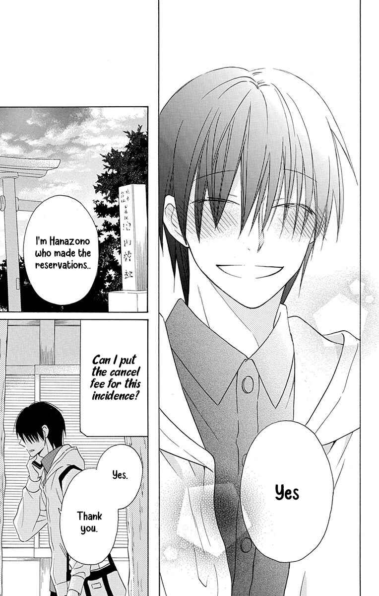 Page 44 Chapter 12 Kawaii Hito