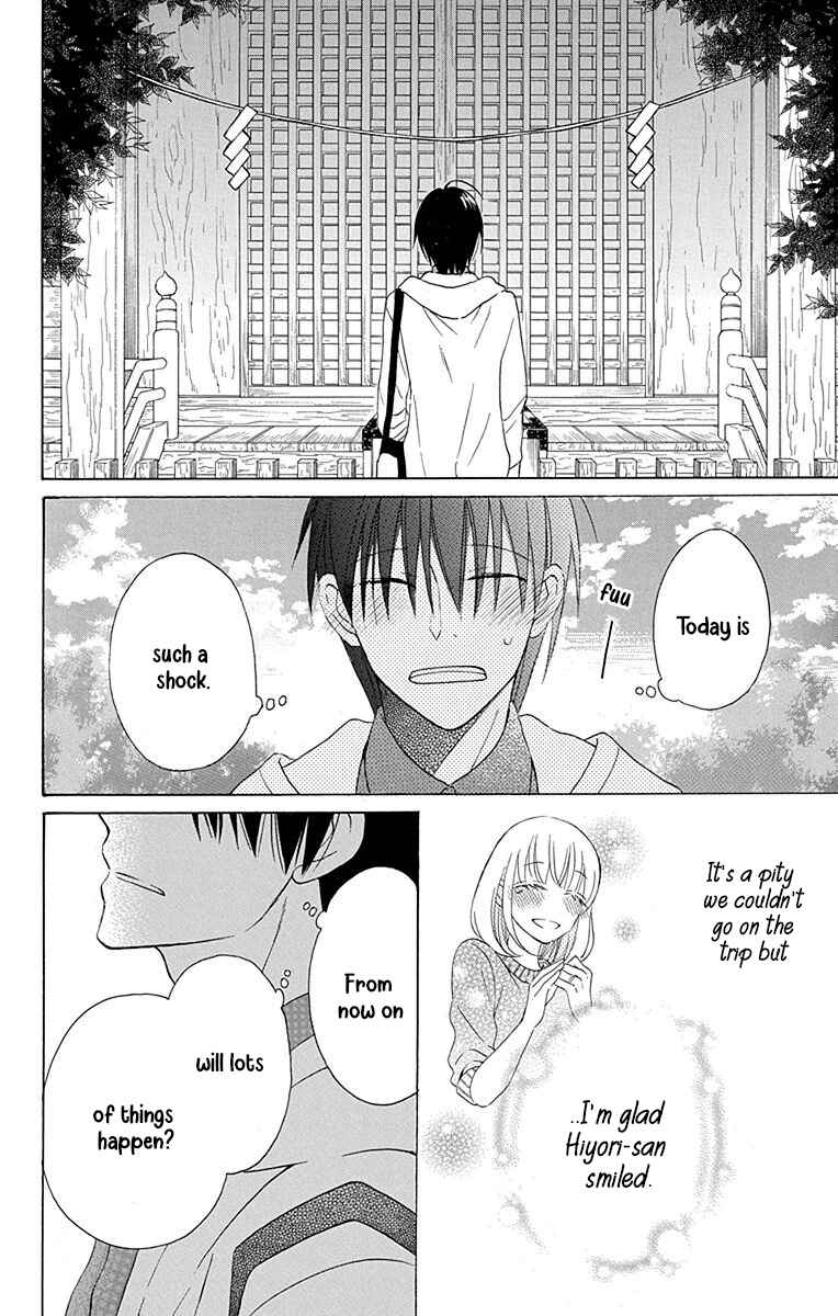 Page 45 Chapter 12 Kawaii Hito
