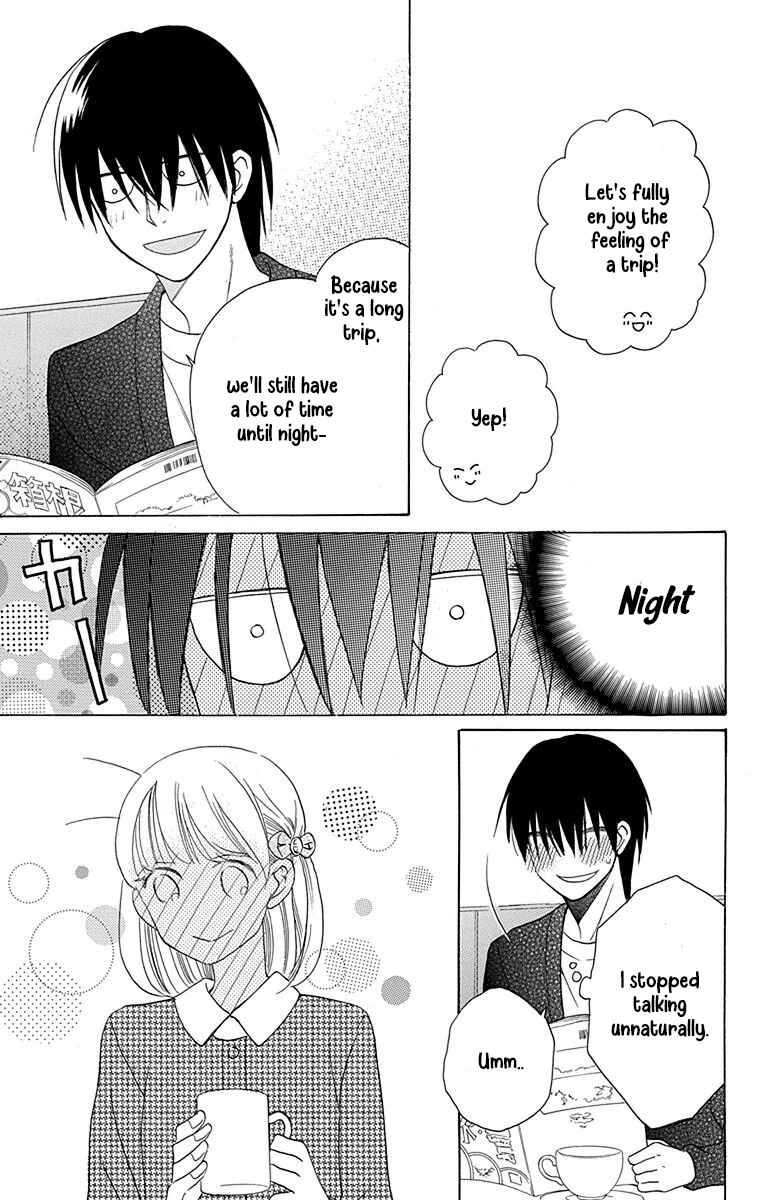 Page 8 Chapter 12 Kawaii Hito